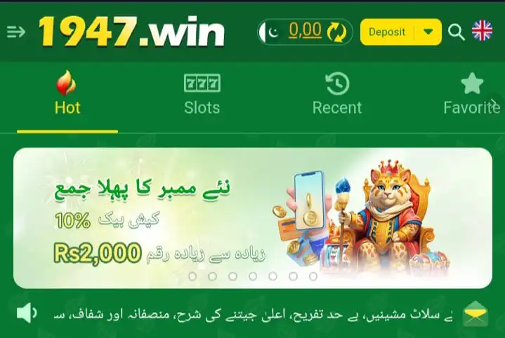 10sbet